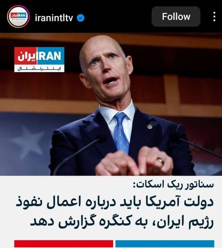 پشت پرده مانور جنگطلبها روی سوژه نفوذ ایران در آمریکا