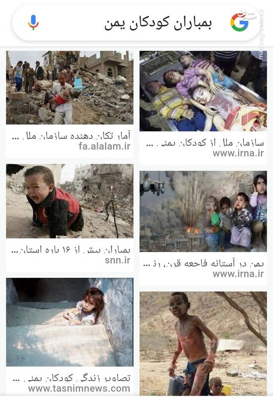 فرق فشفشه و بمب