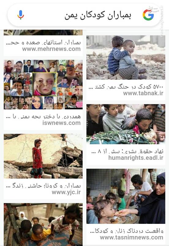 فرق فشفشه و بمب