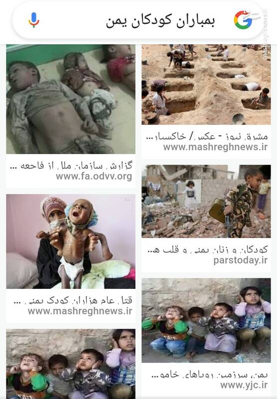 فرق فشفشه و بمب