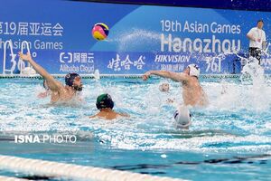 عکس / برنامه مسابقات در روز یازدهم بازیهای آسیایی