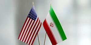 واقعیتی که آمریکا درباره ایران پذیرفت
