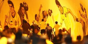 دبیرکل AFC: دیدار سپاهان - الاتحاد با تصمیم ناظر بازی لغو شد