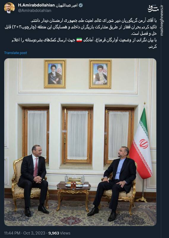 بحران قفقاز از طریق مشارکت بازیگران داخلی و همسایگان قابل حل است