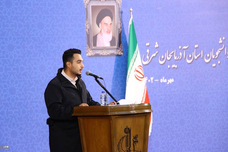 نشست قوه قضائیه با دانشجویان تبریزی