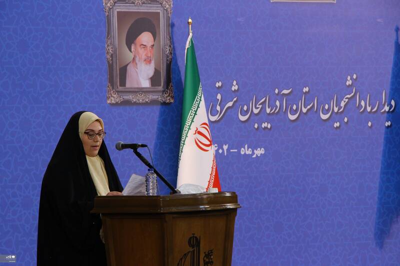 نشست قوه قضائیه با دانشجویان تبریزی