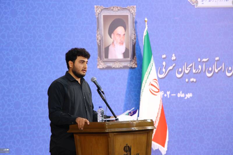 نشست قوه قضائیه با دانشجویان تبریزی