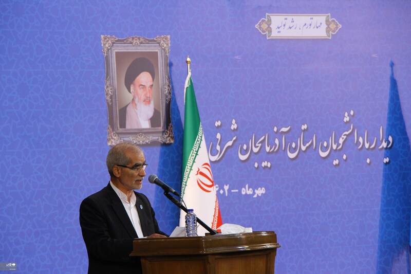 نشست قوه قضائیه با دانشجویان تبریزی