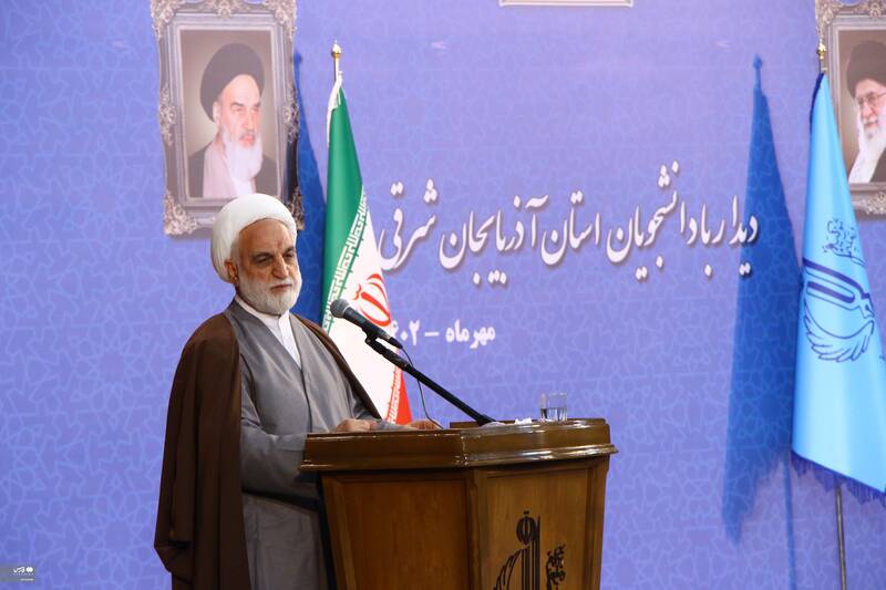 نشست قوه قضائیه با دانشجویان تبریزی