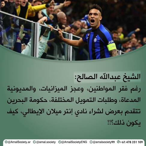 مردم در کشورهای عربی چگونه زندگی میکنند؟