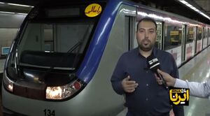 فیلم/ گفت‌وگو با راهبر مترو و عوامل اجرایی که در روز حادثه برای «آرمیتا گراوند»