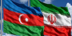 امیرعبداللهیان: ایران و جمهوری آذربایجان بر توسعه مناسبات اتفاق نظر دارند