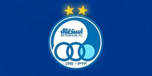 پیروزی دوباره باشگاه استقلال در پرونده پادووانی +حکم فیفا