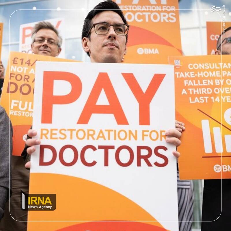 واکنش کنعانی به اعتصاب دهها هزار کارمند بخش سلامت آمریکا