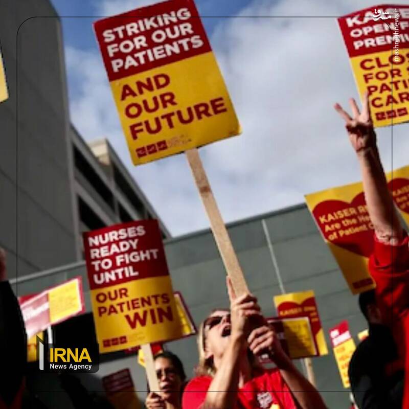 واکنش کنعانی به اعتصاب دهها هزار کارمند بخش سلامت آمریکا