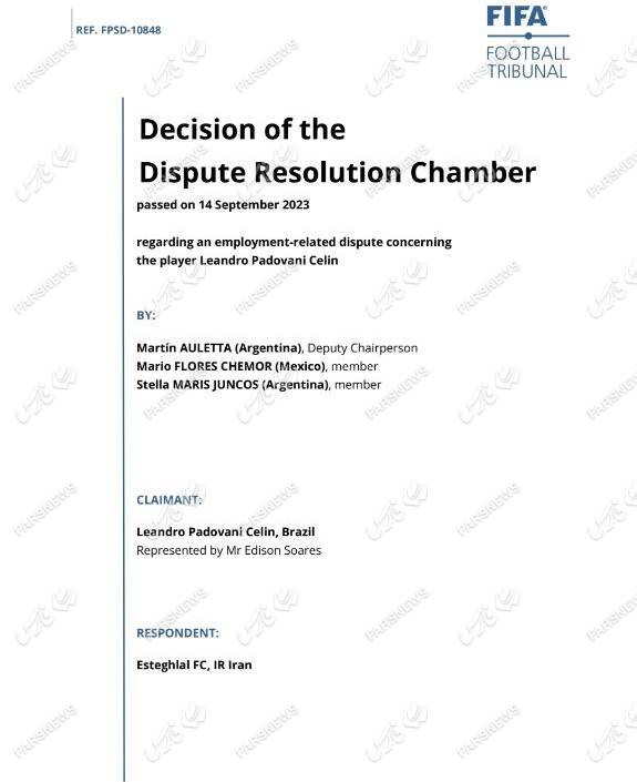 پیروزی دوباره باشگاه استقلال در پرونده پادووانی +حکم فیفا