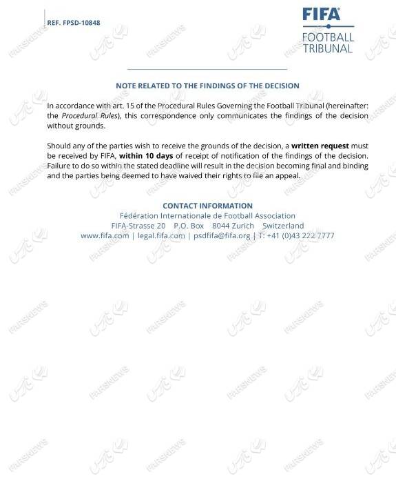 پیروزی دوباره باشگاه استقلال در پرونده پادووانی +حکم فیفا