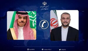 دعوت وزیرخارجه عربستان از امیرعبدللهیان برای تماشای فوتبال