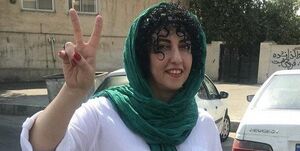 از رقص در زندان تا تولید انیمیشن توسط بیبیسی تبریک وزیر اطلاعات اسرائیل به نرگس محمدی برای بردن جایزه صلح نوبل!