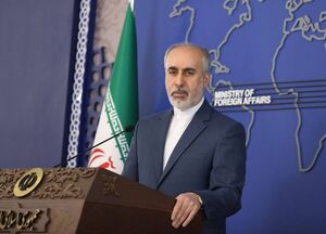 موضع وزارت امور خارجه در خصوص اعطای جایزه صلح نوبل به یک ایرانی