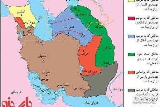 امیرکبیر چگونه خرمشهر را نجات داد؟!