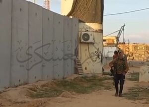 عکس/نفوذ رزمندگان حماس در یک پایگاه نظامی در اوتف