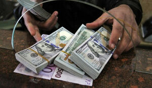 قیمت دلار و یورو در مرکز مبادله ایران؛ شنبه ۱۵ مهر