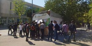 عملیات بازپس‌گیری غزه؛جشن در دانشگاه شریف و امیرکبیر