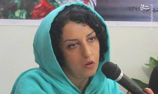 نوبل ضد وطنی