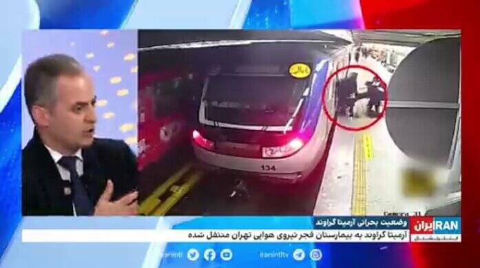 از زاهدان تا مترو تهران، شبکههای بیگانه در به در به دنبال بهانه + فیلم 5