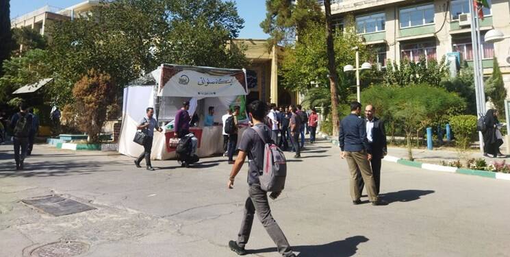 عکس/بازپسگیری مناطق اشغالی غزه؛جشن در دانشگاه شریف و امیرکبیر