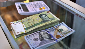 قیمت دلار و یورو در مرکز مبادله ایران؛ یکشنبه ۱۶ مهر