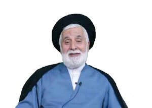 تبلیغ شیرین 2