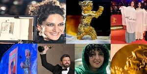 جایزه ویژه جشنواره‌های غربی برای تخریب ایران + عکس