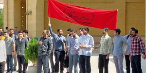 جشن دانشگاههای تهران برای طوفان الاقصی