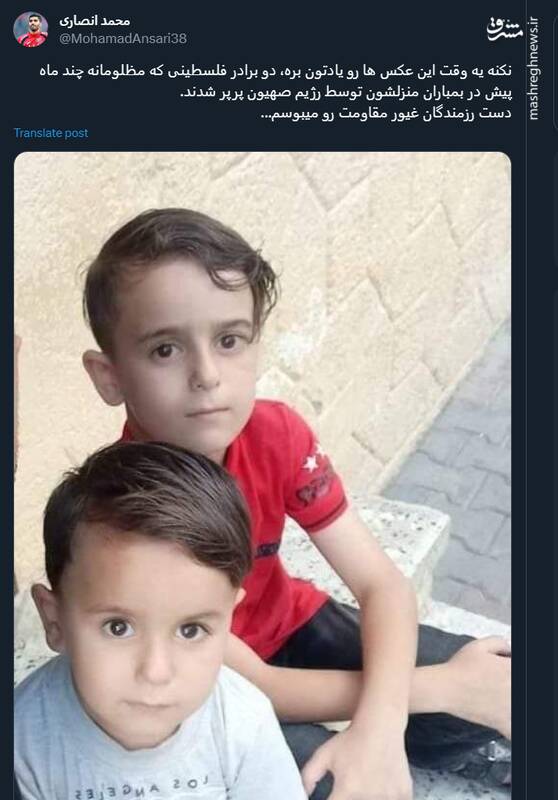 نکنه یه وقت این عکس ها رو یادتون بره