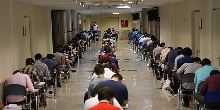 درآمد ۵۰۰ میلیاردی از ۳ آزمون بزرگ دانشگاه