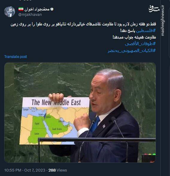 مقاومت همیشه جواب میدهد!