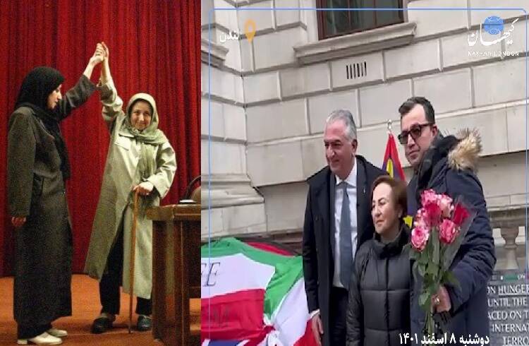 جایزه ویژه جشنوارههای غربی برای تخریب ایران + عکس