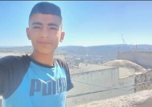 تصویری از "عماد عدیلی" شهید ۱۶ ساله فلسطینی