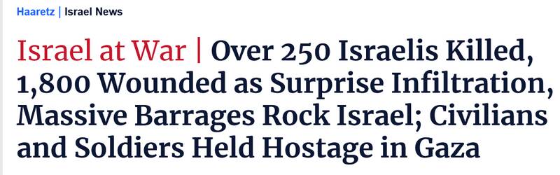 تحلیلگر صهیونیست: چشمانمان از این شکست پر از اشک است