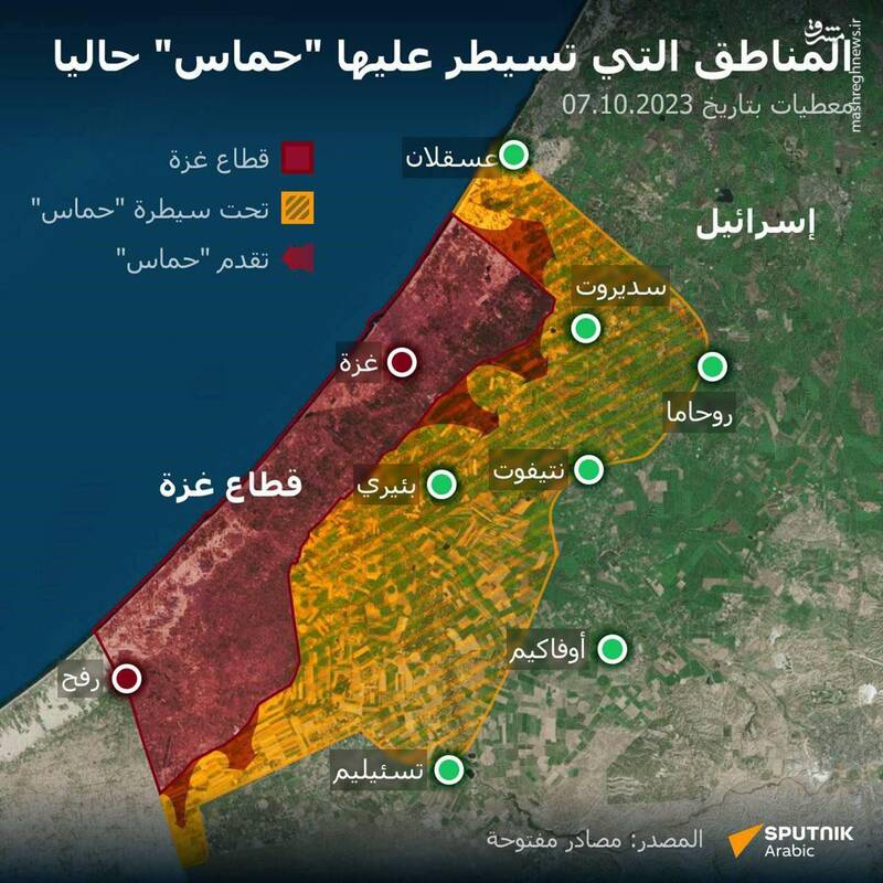 مشرق - روز سوم عملیات طوفان الاقصی در سرزمین های اشغالی/ صهیونیستها کماکان از آمار دقیق اسرا بی اطلاع هستند/ رادیو سراسری رژیم صهیونیستی: تعداد کشتهها فعلا قابل شمارش نیستند + عکس