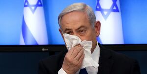 هاآرتص: نتانیاهو باید همین امروز استعفا دهد
