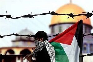 حمایت یوفا از مردم مظلوم فلسطین