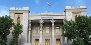 بیانیه وزارت خارجه در خصوص مذاکرات اخیر درباره سانحه هواپیمای اوکراینی