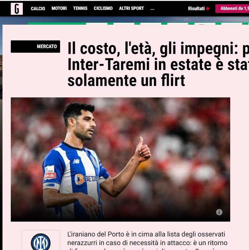 دلیل جذابیت طارمی برای اینتر فاش شد +عکس