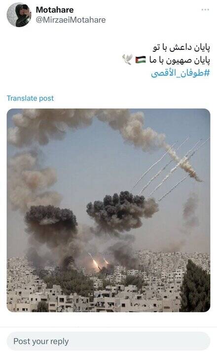 موشکهای حماس در قلب فضای مجازی/ دنیا باید ببیند!