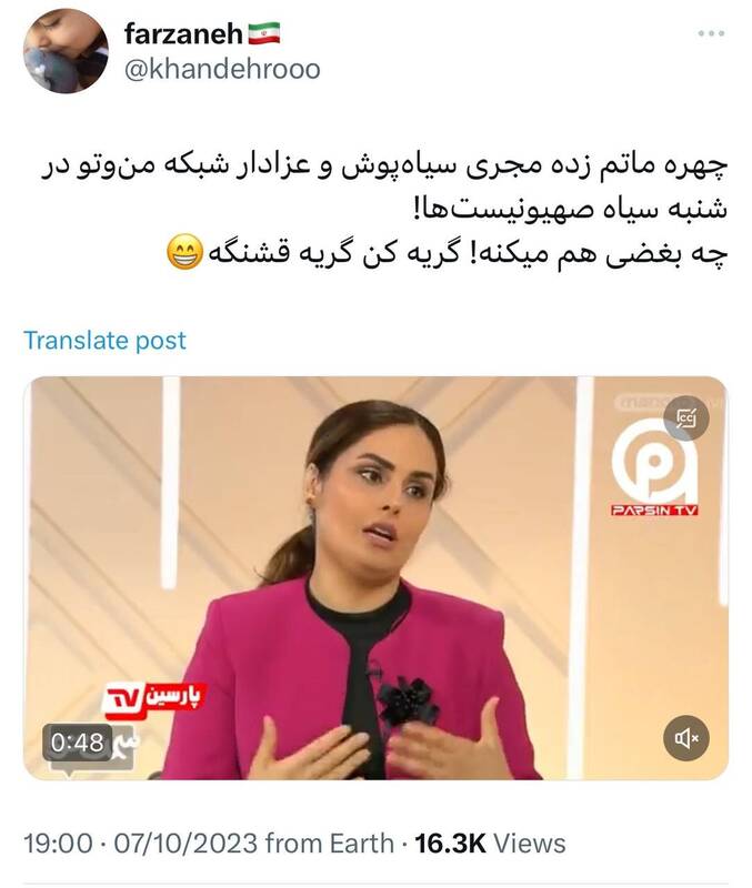 موشکهای حماس در قلب فضای مجازی/ دنیا باید ببیند!