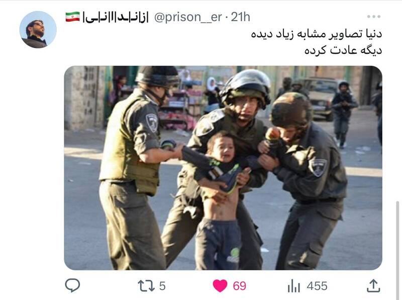 موشکهای حماس در قلب فضای مجازی/ دنیا باید ببیند!