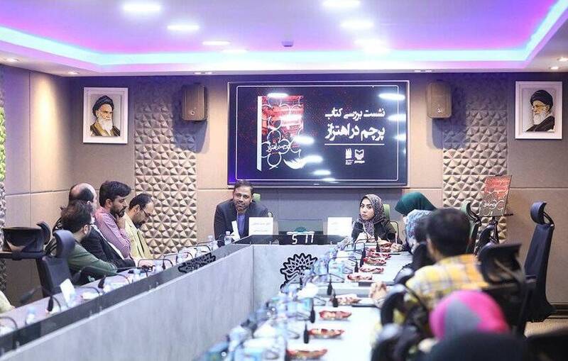 «پرچم در اهتزاز» ارکنامه نیست! 3
